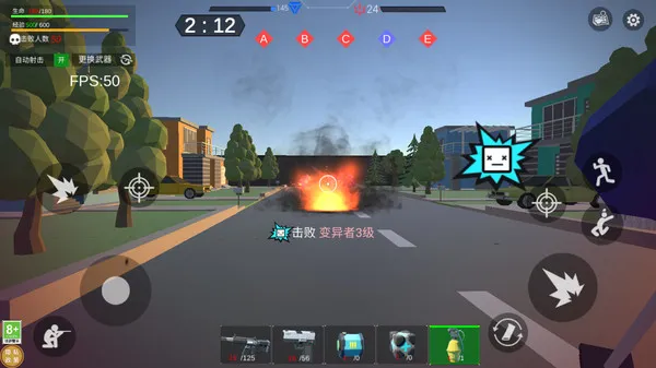 无尽征服者游戏截图4