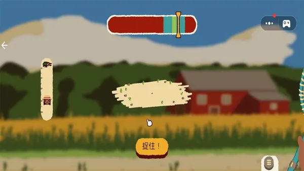 进化吧大虫子游戏截图3