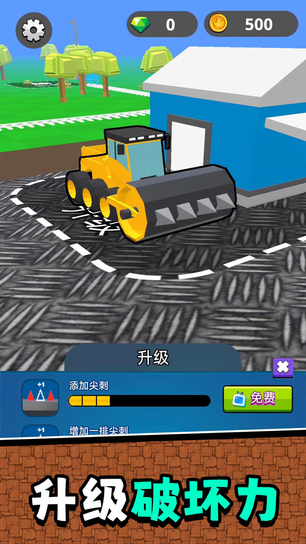 金牌驾驶员3游戏截图3