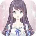 精致少女换装秀游戏图标