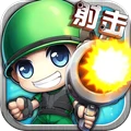 斗斗堂-机甲大师游戏图标