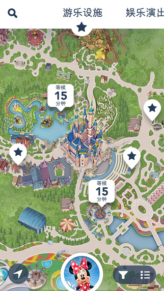 上海迪士尼度假区iPhone软件截图3