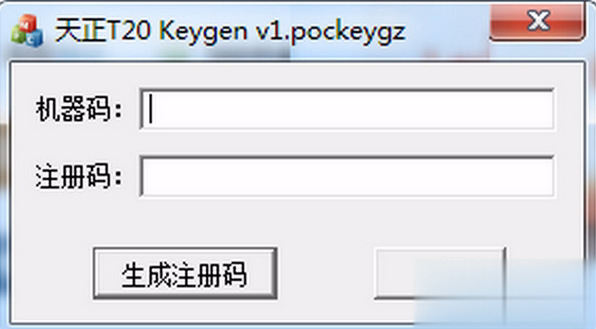 截图1