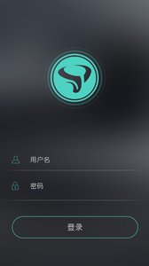 SOA办公app软件截图4