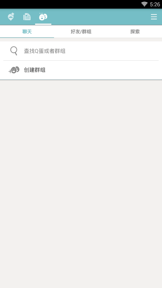 QooApp电脑版软件截图1