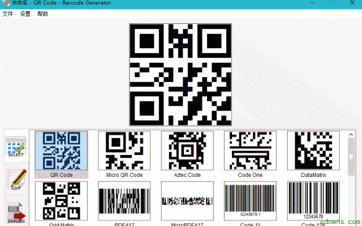 Barcode Generator软件截图1