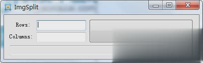 ImgSplit(图片切割软件)软件截图1
