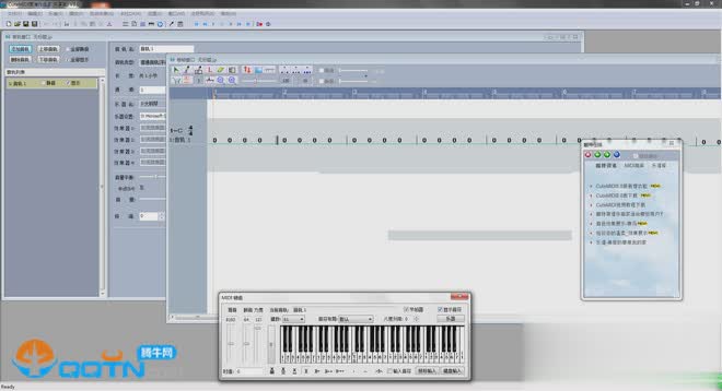 酷特简谱作曲家软件截图1