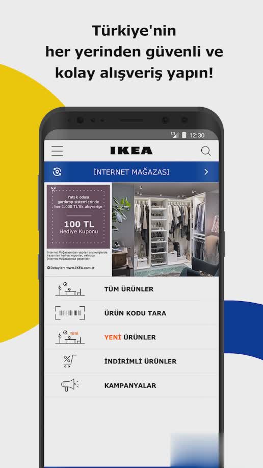 IKEA Mobil软件截图1