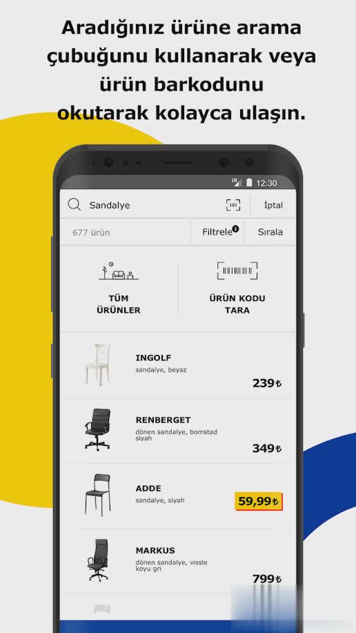 IKEA Mobil软件截图3