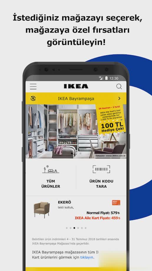 IKEA Mobil软件截图5