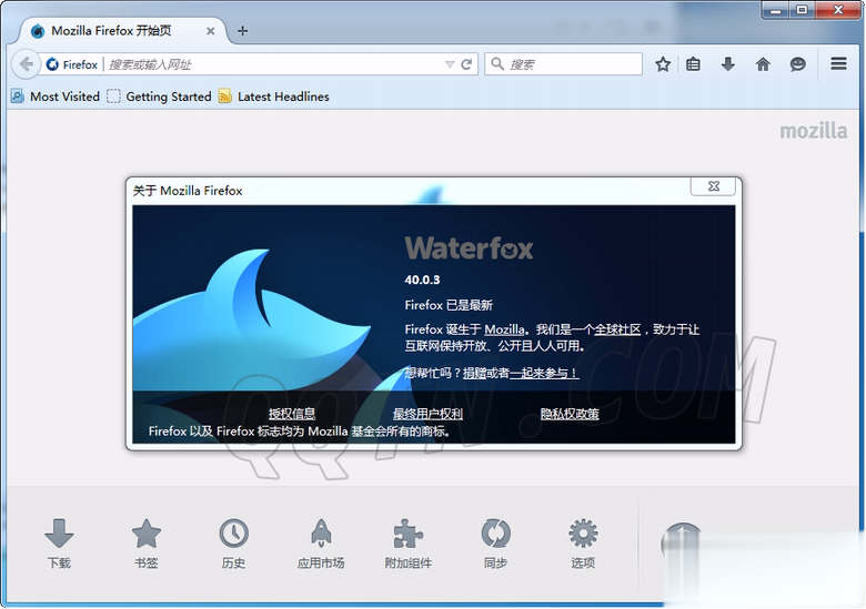 水狐浏览器Waterfox软件截图1