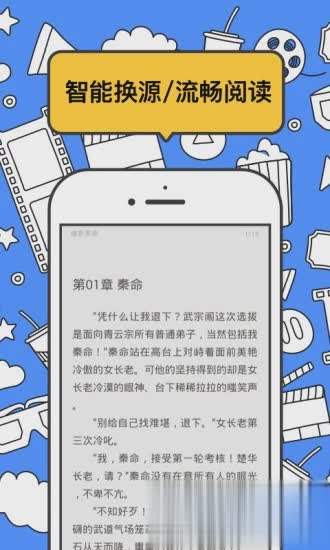 坏坏猫app软件截图2