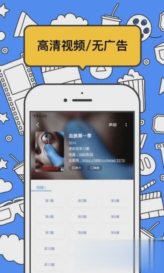 坏坏猫app软件截图4