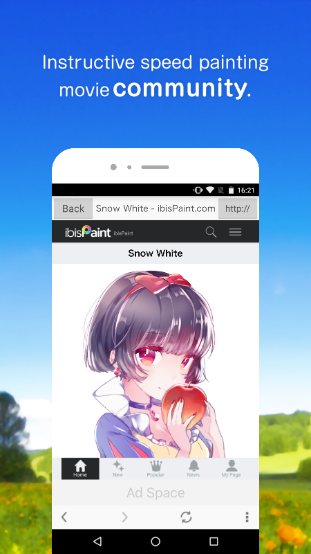 ibisPaintXapp软件截图3