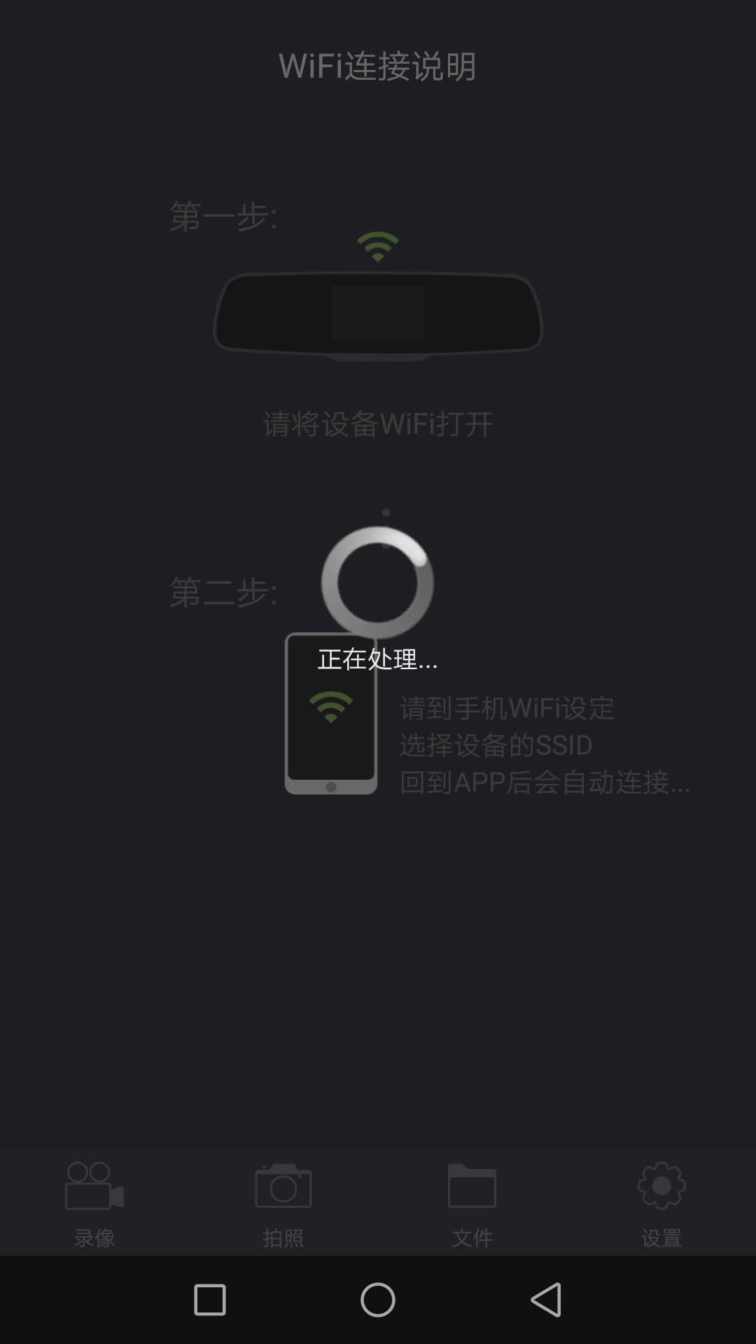 LuckyCam app软件截图2