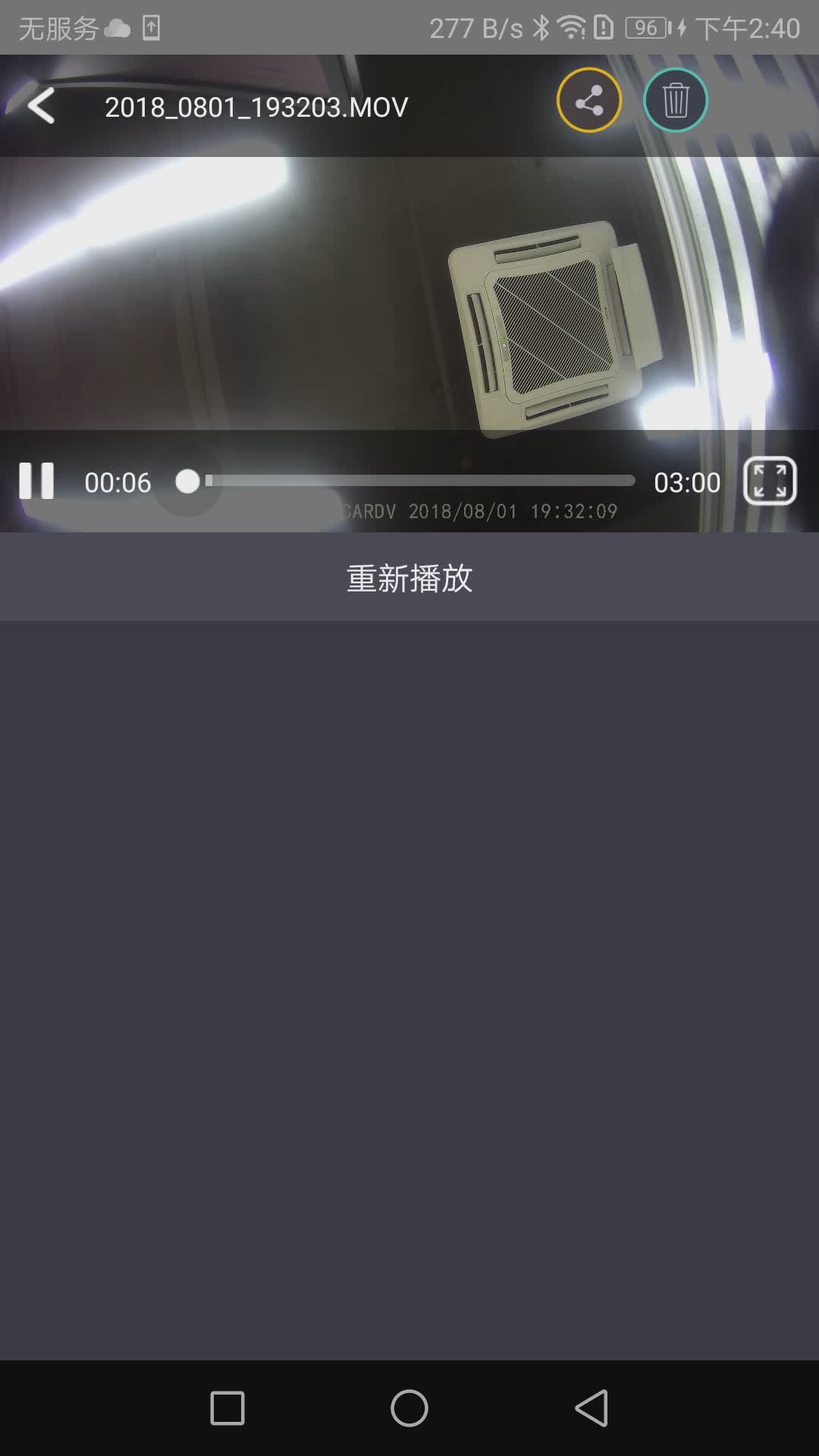 LuckyCam app软件截图4