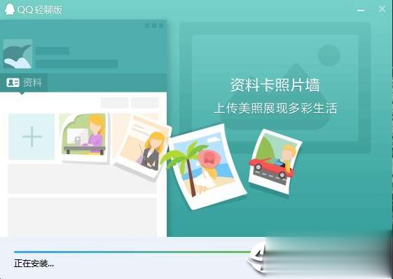 稿定设计电脑版软件截图1