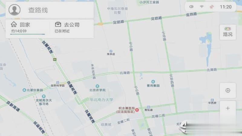 百度地图HD安卓版软件截图2