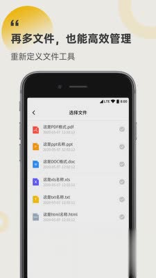 解压缩工厂软件截图3