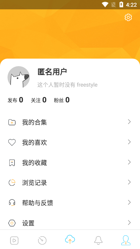 懂玩车软件截图4