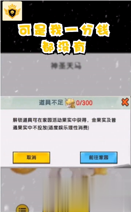 吃鸡王者app软件截图1