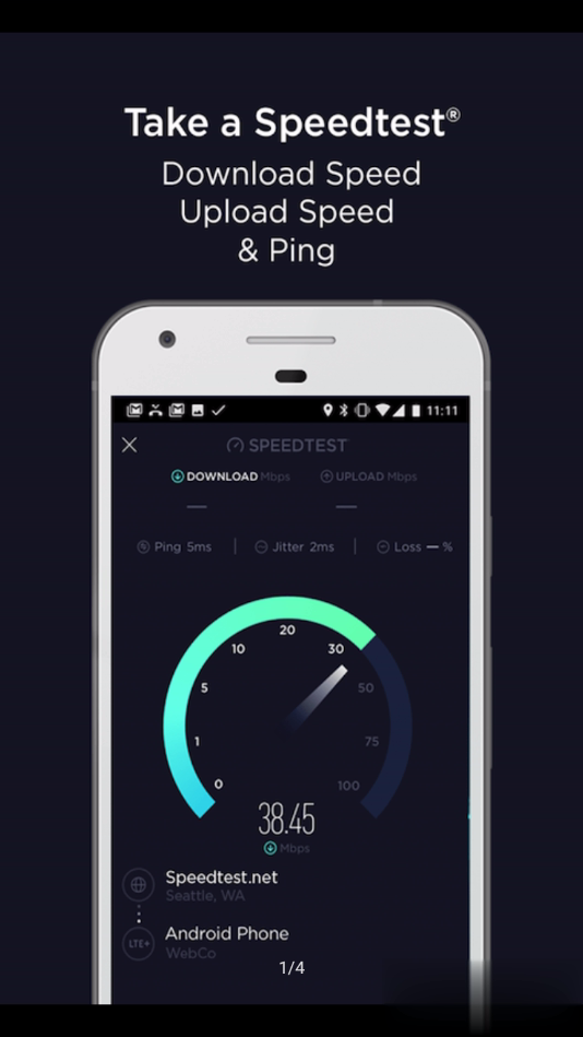 网速测试Speedtest软件截图1