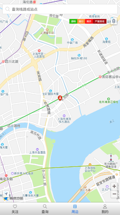 香河智慧公交app软件截图3