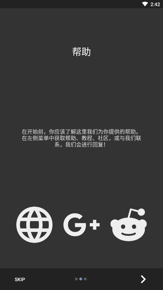 kustom widget专业版app软件截图3