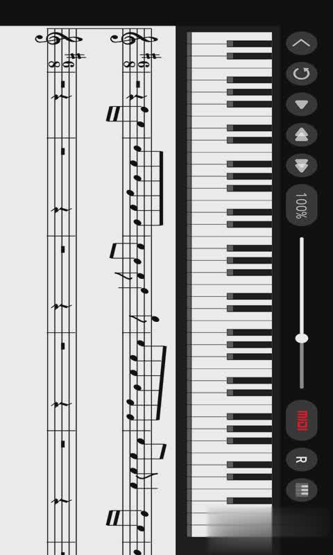 MIDI五线谱软件截图1