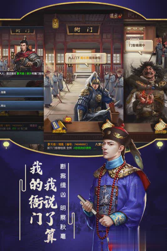 截图1