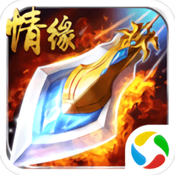 神魔诛仙手机版游戏图标