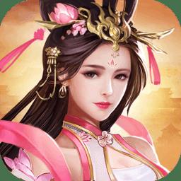 逍遥三国变态版游戏图标