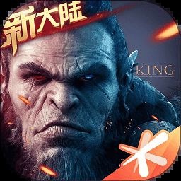 万王之王3d官方版游戏图标