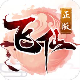 御灵飞仙录手游游戏图标