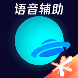 腾讯手游加速器正版官方版游戏图标
