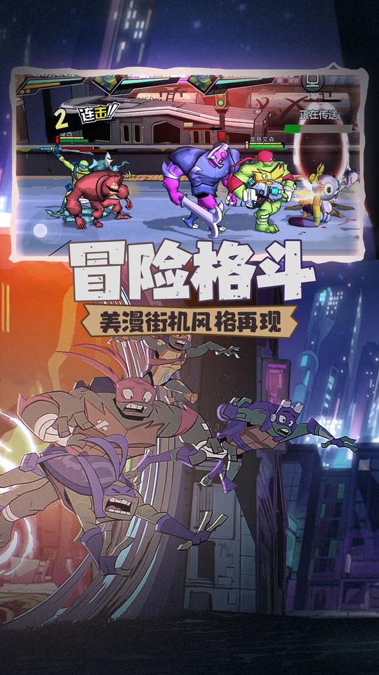 截图3