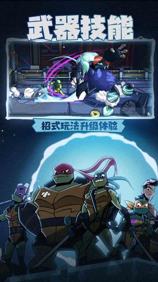 截图2