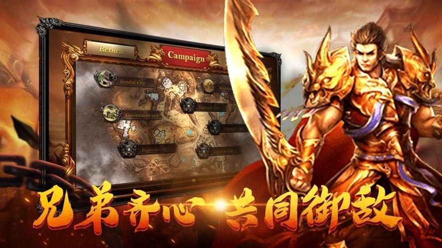 截图1