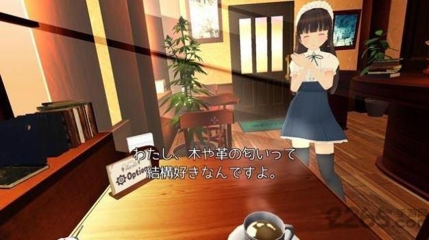 vr咖啡厅店员游戏游戏截图1
