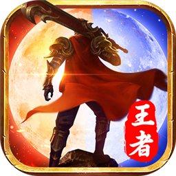 万始连击手游游戏图标
