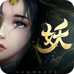 五行降妖师红包版游戏图标