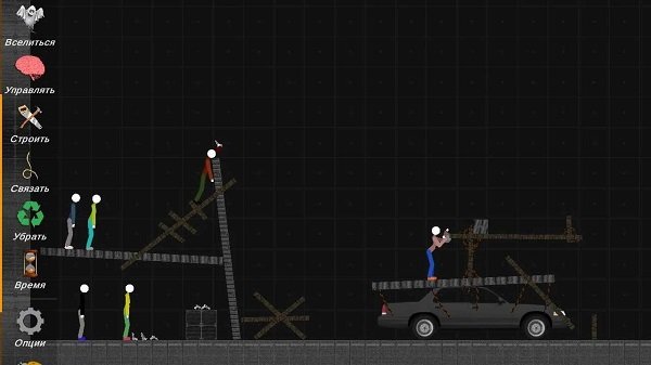 截图3