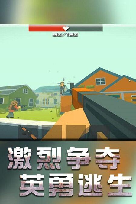 战地机甲模拟器游戏截图5