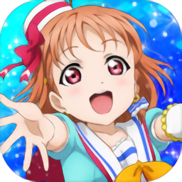 学园偶像祭2官方版游戏图标