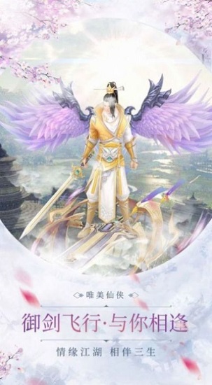 九州神皇中文版游戏截图3
