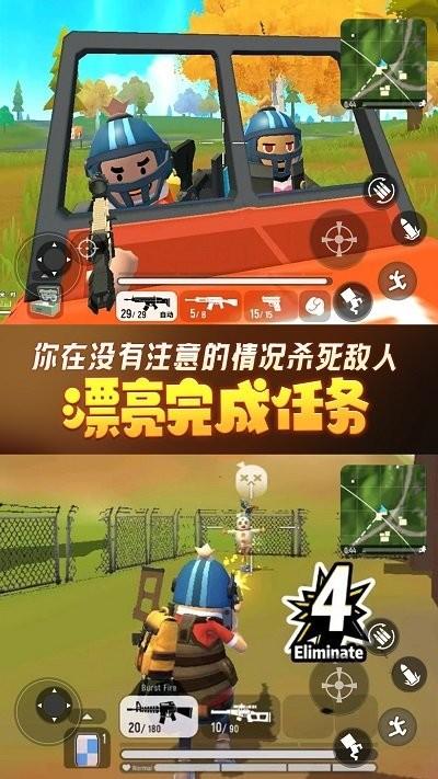 截图1