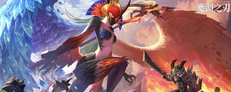 魔渊之刃宠物在哪里