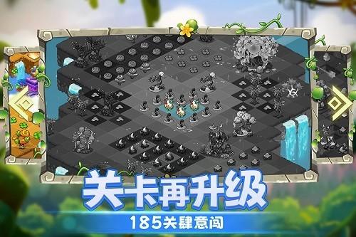 幻兽爱合成游戏截图1