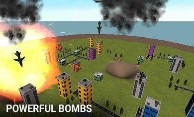 核弹模拟器3D游戏截图3